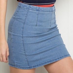RARE brandy Melville justina skirt